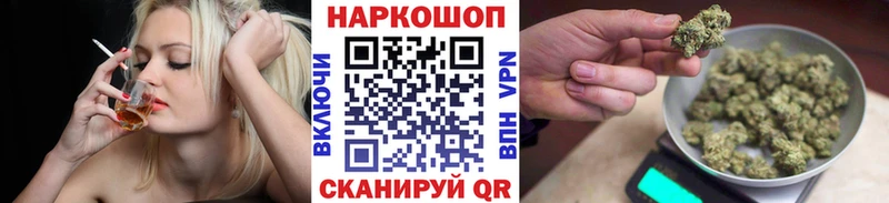 Купить закладку A PVP  Меф  ГАШИШ  АМФ  МАРИХУАНА  Слюдянка