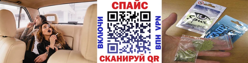 Купить где  Слюдянка  Бутират BDO 33% 