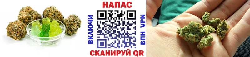 Cannafood конопля Слюдянка