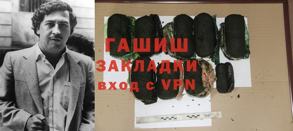 круглые Белоозёрский
