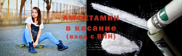 кокс Беломорск