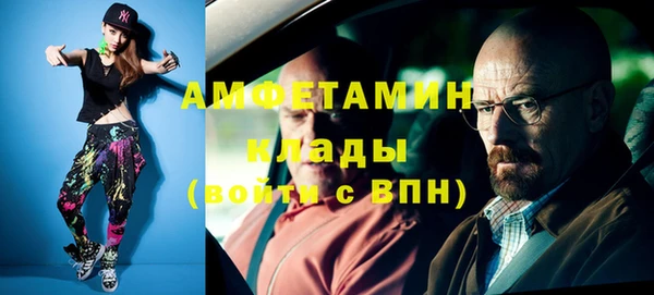 кокс Беломорск
