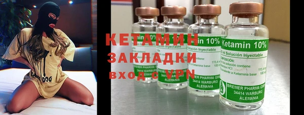 кокс Беломорск