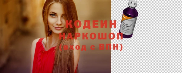 кокс Беломорск