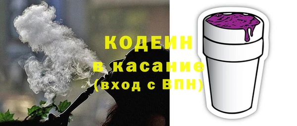 кокс Беломорск