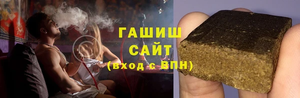 круглые Белоозёрский