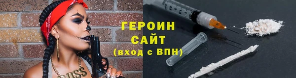 круглые Белоозёрский