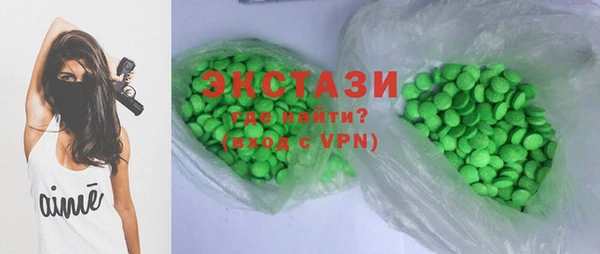круглые Белоозёрский