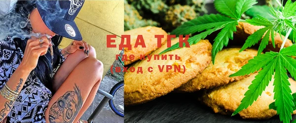 круглые Белоозёрский