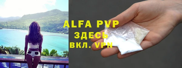круглые Белоозёрский