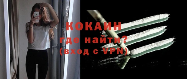 круглые Белоозёрский