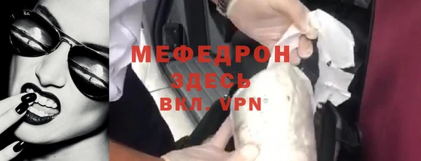 круглые Белоозёрский