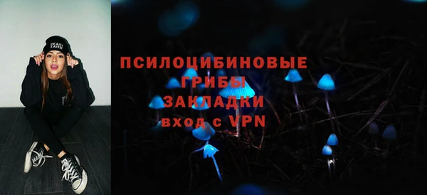 круглые Белоозёрский