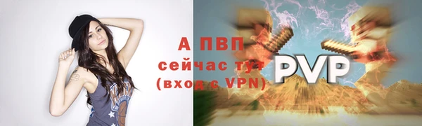 круглые Белоозёрский