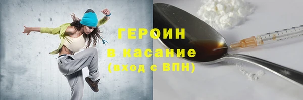 кокс Беломорск