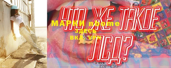 кокс Беломорск