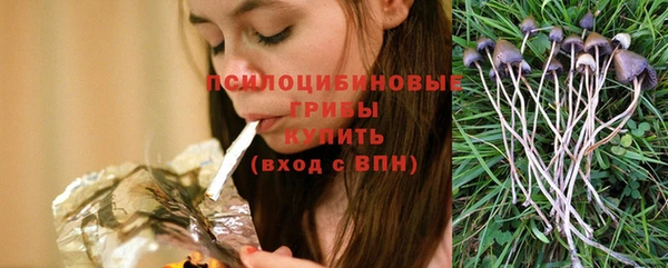 кокс Беломорск