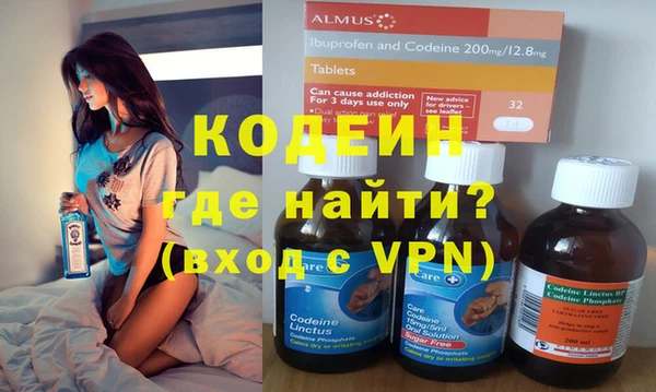 MDMA Premium VHQ Белокуриха