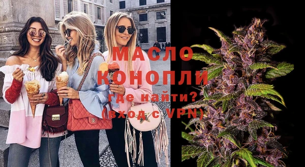 кокс Беломорск