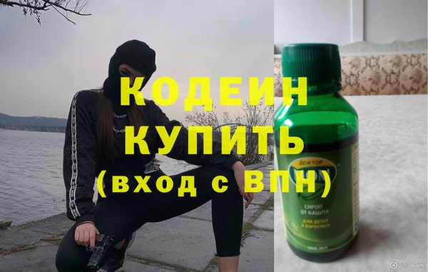 кокс Беломорск