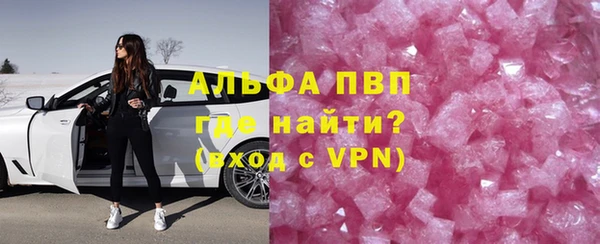 кокс Беломорск