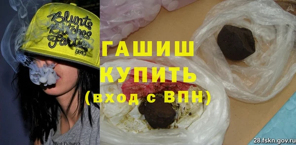 круглые Белоозёрский