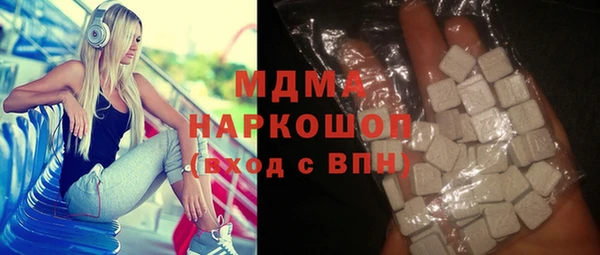 круглые Белоозёрский