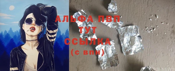 круглые Белоозёрский