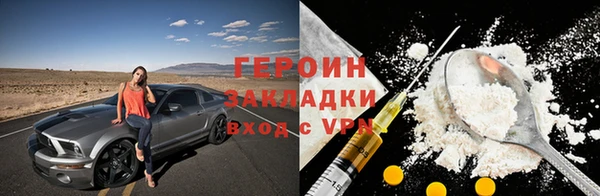 кокс Беломорск