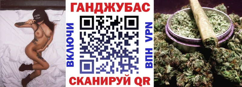 Купить где  Слюдянка  Бошки марихуана семена 